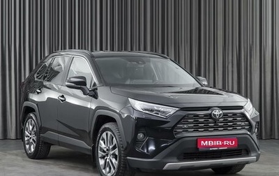 Toyota RAV4, 2019 год, 3 675 000 рублей, 1 фотография