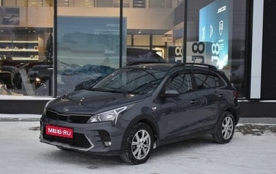 KIA Rio IV, 2021 год, 1 880 000 рублей, 1 фотография