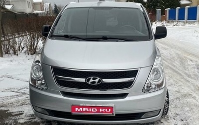 Hyundai Grand Starex Grand Starex I рестайлинг 2, 2009 год, 1 300 000 рублей, 1 фотография