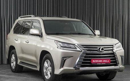 Lexus LX III, 2016 год, 8 199 000 рублей, 1 фотография