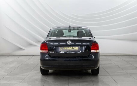 Volkswagen Polo VI (EU Market), 2013 год, 898 000 рублей, 6 фотография