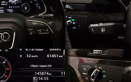 Audi Q7, 2016 год, 4 397 000 рублей, 16 фотография