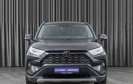 Toyota RAV4, 2019 год, 3 675 000 рублей, 3 фотография