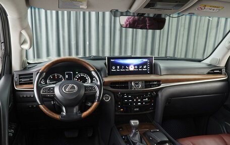 Lexus LX III, 2016 год, 8 199 000 рублей, 6 фотография