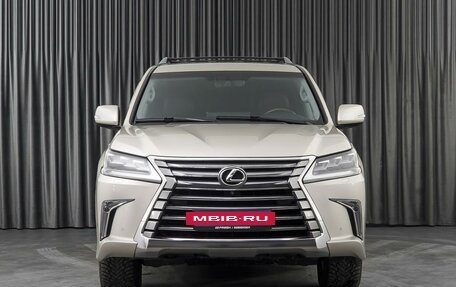 Lexus LX III, 2016 год, 8 199 000 рублей, 3 фотография