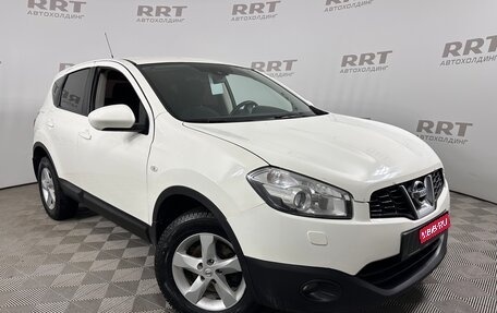 Nissan Qashqai, 2013 год, 1 169 000 рублей, 1 фотография