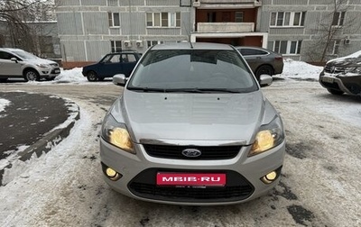 Ford Focus II рестайлинг, 2010 год, 725 000 рублей, 1 фотография