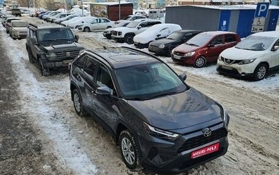 Toyota RAV4, 2022 год, 4 299 999 рублей, 1 фотография