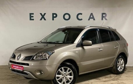 Renault Koleos I рестайлинг 2, 2011 год, 1 280 000 рублей, 1 фотография