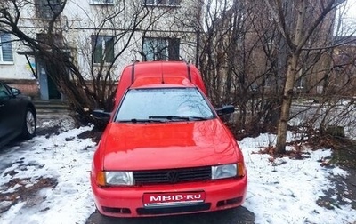 Volkswagen Caddy II, 2002 год, 370 000 рублей, 1 фотография