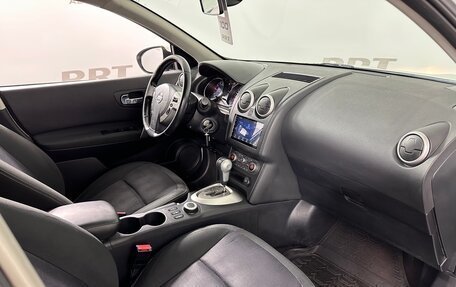 Nissan Qashqai, 2013 год, 1 169 000 рублей, 5 фотография