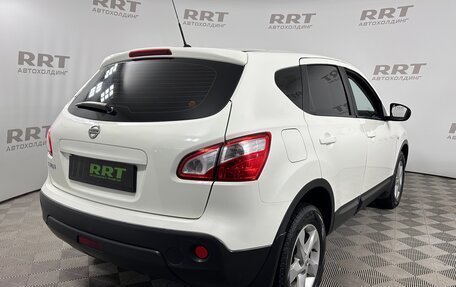 Nissan Qashqai, 2013 год, 1 169 000 рублей, 3 фотография