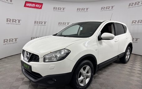 Nissan Qashqai, 2013 год, 1 169 000 рублей, 2 фотография