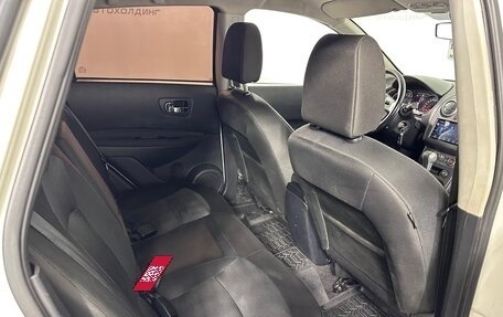 Nissan Qashqai, 2013 год, 1 169 000 рублей, 6 фотография