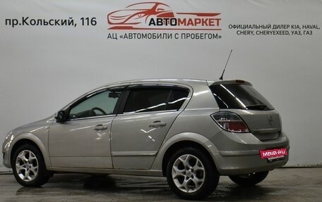 Opel Astra H, 2008 год, 469 000 рублей, 4 фотография