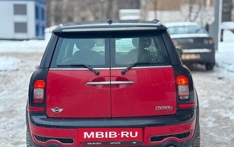 MINI Hatch, 2008 год, 720 000 рублей, 5 фотография