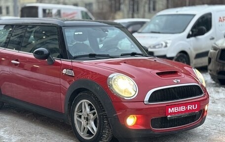 MINI Hatch, 2008 год, 720 000 рублей, 8 фотография