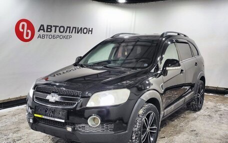 Chevrolet Captiva I, 2008 год, 799 000 рублей, 3 фотография