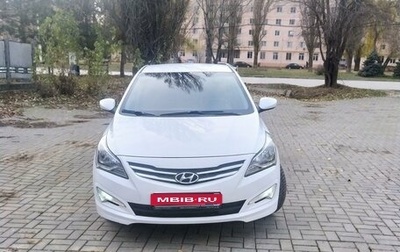 Hyundai Solaris II рестайлинг, 2016 год, 930 000 рублей, 1 фотография