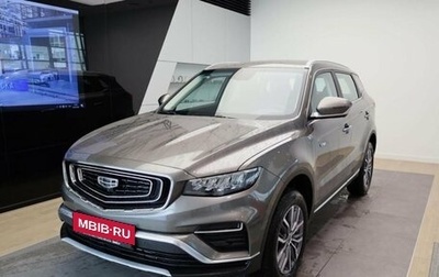 Geely Atlas, 2023 год, 2 290 000 рублей, 1 фотография