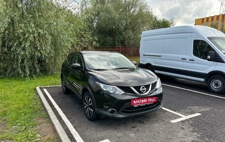 Nissan Qashqai, 2018 год, 1 750 000 рублей, 3 фотография