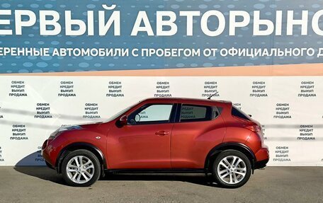 Nissan Juke II, 2012 год, 1 199 000 рублей, 8 фотография