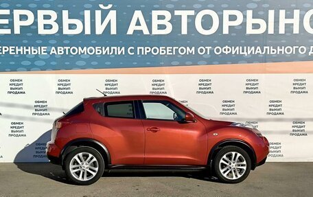 Nissan Juke II, 2012 год, 1 199 000 рублей, 4 фотография