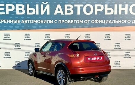 Nissan Juke II, 2012 год, 1 199 000 рублей, 7 фотография