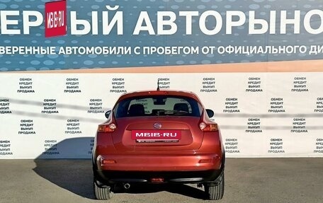 Nissan Juke II, 2012 год, 1 199 000 рублей, 6 фотография