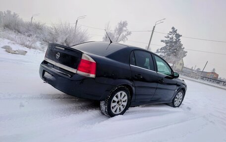 Opel Vectra C рестайлинг, 2007 год, 350 000 рублей, 15 фотография