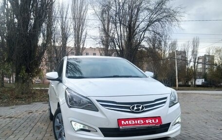 Hyundai Solaris II рестайлинг, 2016 год, 930 000 рублей, 9 фотография