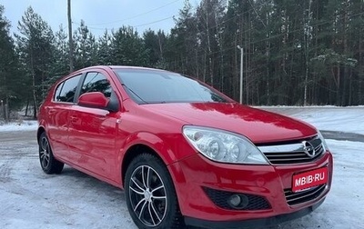 Opel Astra H, 2011 год, 390 000 рублей, 1 фотография