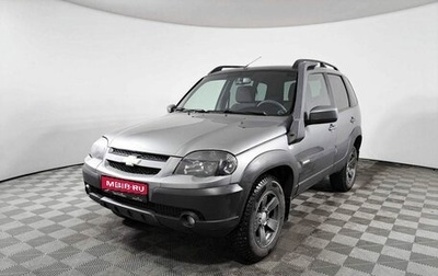 Chevrolet Niva I рестайлинг, 2018 год, 850 000 рублей, 1 фотография