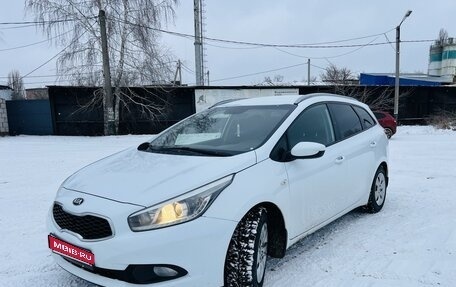 KIA cee'd III, 2014 год, 1 050 000 рублей, 1 фотография