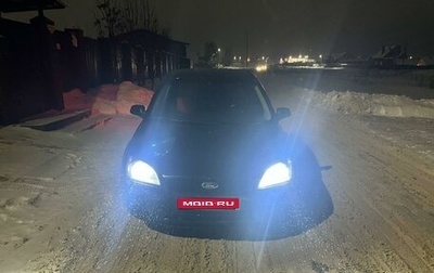 Ford Focus II рестайлинг, 2007 год, 460 000 рублей, 1 фотография