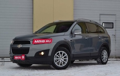 Chevrolet Captiva I, 2011 год, 1 250 000 рублей, 1 фотография