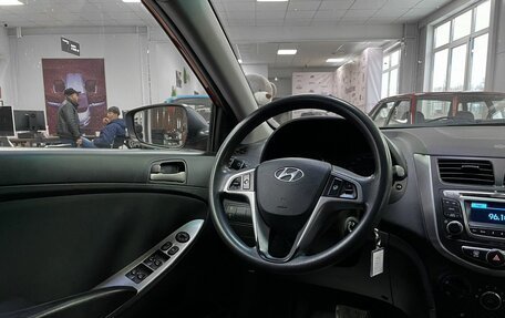 Hyundai Solaris II рестайлинг, 2015 год, 1 219 000 рублей, 18 фотография