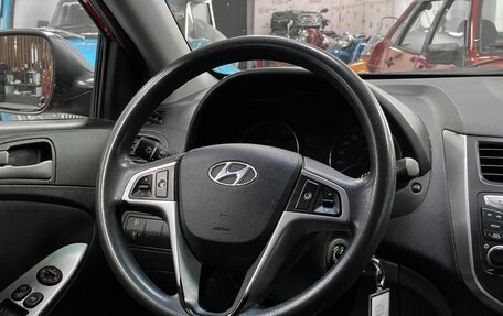 Hyundai Solaris II рестайлинг, 2015 год, 1 219 000 рублей, 20 фотография