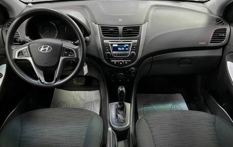 Hyundai Solaris II рестайлинг, 2015 год, 1 219 000 рублей, 25 фотография