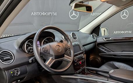 Mercedes-Benz M-Класс, 2011 год, 3 516 250 рублей, 15 фотография