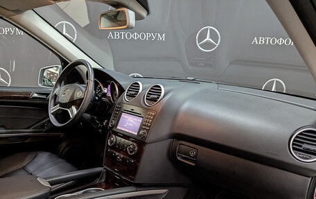 Mercedes-Benz M-Класс, 2011 год, 3 516 250 рублей, 13 фотография