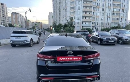 KIA Optima IV, 2016 год, 1 800 000 рублей, 2 фотография