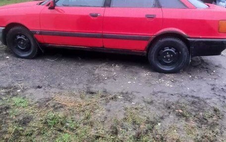 Audi 80, 1986 год, 130 000 рублей, 2 фотография