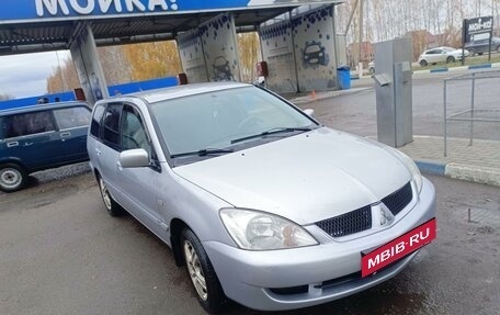 Mitsubishi Lancer IX, 2005 год, 580 000 рублей, 13 фотография