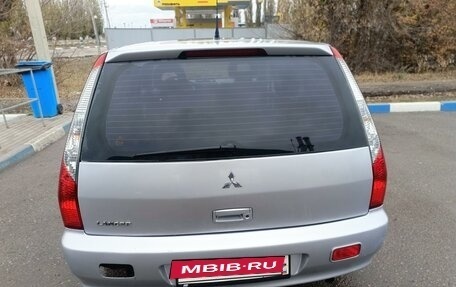 Mitsubishi Lancer IX, 2005 год, 580 000 рублей, 11 фотография