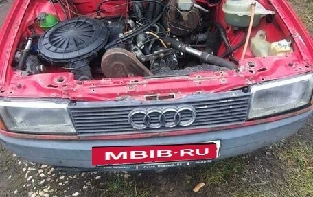 Audi 80, 1986 год, 130 000 рублей, 3 фотография