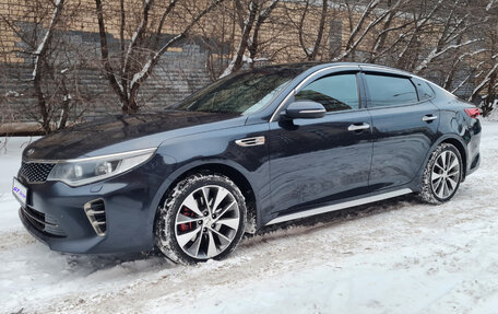 KIA Optima IV, 2017 год, 1 949 000 рублей, 8 фотография