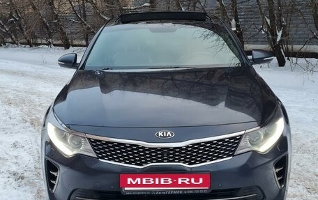 KIA Optima IV, 2017 год, 1 949 000 рублей, 6 фотография