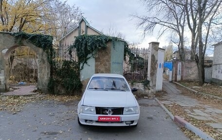 Opel Ascona C, 1987 год, 50 000 рублей, 1 фотография