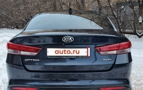 KIA Optima IV, 2017 год, 1 949 000 рублей, 12 фотография